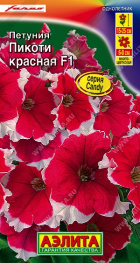 Пикоти красная многоцв. Ц(А)