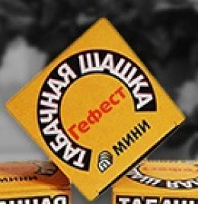 Шашка Табачная 