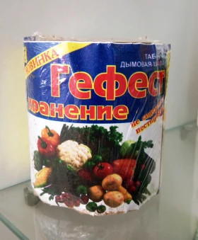 Шашка Табачная 