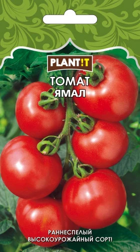 Томат Ямал Plantit