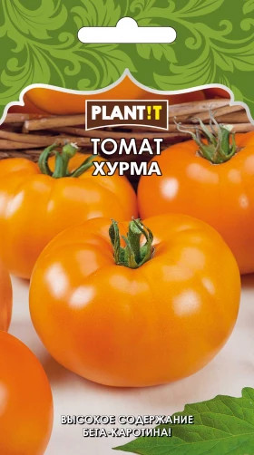 Томат Хурма Plantit