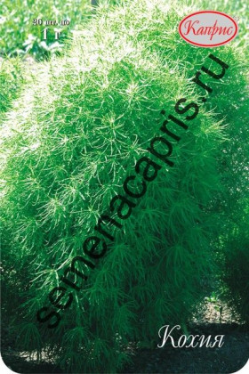 Кохия Королевский замок Каприс