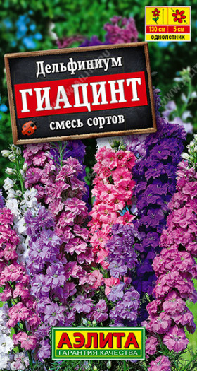 Гигант Смесь Ц(Алт)