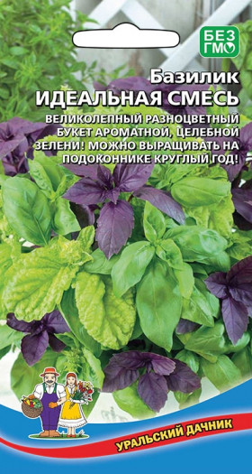 Идеальная смесь Ц(УД)