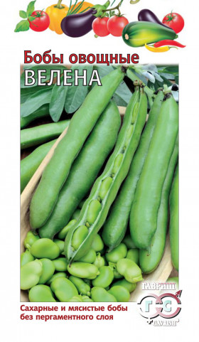 Велена 10шт Ц(Г)