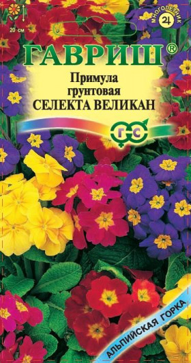 Великан селекта смесь Ц(Г)