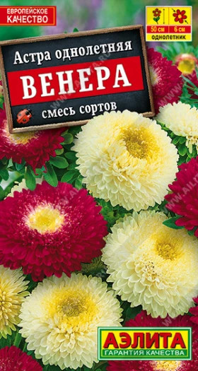 Венера смесь Ц(А)