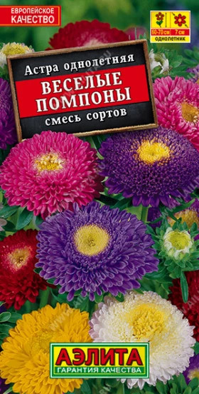 Веселые помпоны смесь Ц(А)