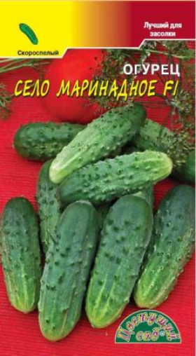 Село Маринадное F1/Цветущий Сад