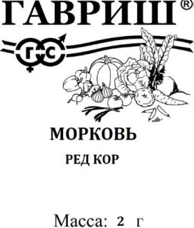Ред кор Б(Г)