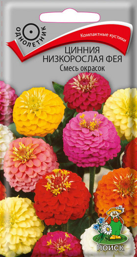 Фея смесь окрасок Ц(Поиск)