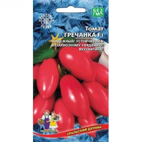 Гречанка Ц(УД)