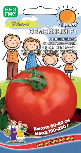 Семейный Ц(УД)