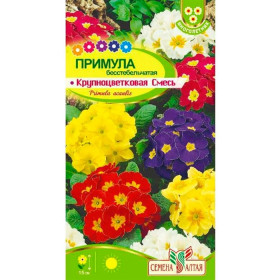 Крупноцветковая смесь 0,02гр Ц(Алт)
