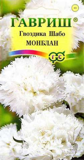 Шабо Монблан Ц(Г)