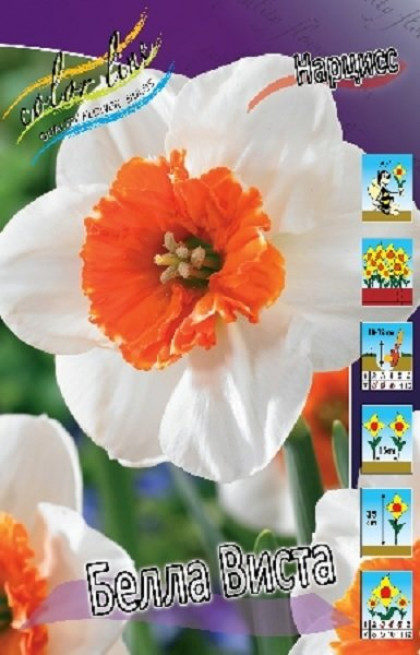 Белла Виста 12/14 (крупн. гофр.) 5шт