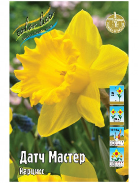 Датч Мастер 12/14 (крупн., трубч.) 8шт