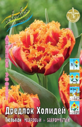 Дредлок Холидей 11/12 (2-й эффект) 8шт