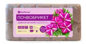 Почвобрикет Дивная петуния 10л /БиоМастер 7 шт