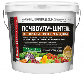 РЕАСИЛ СОИЛ д/орган-ого земледелия 1кг/12шт