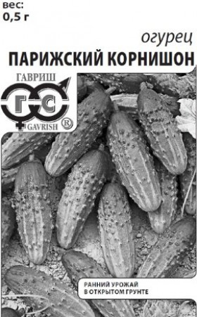 Парижский Корнишон 0,5гр.Б(Г)