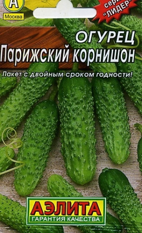 Парижский корнишон Лидер