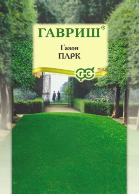 Парк 20 г Ц(Г)