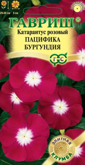 Пацифика Бургундия Ц(Г)