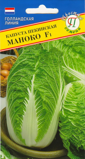 пекинская Маноко Ц(П)