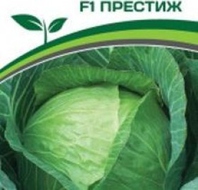 Престиж 0,2г Партнер