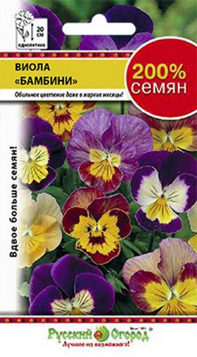 Бамбини смесь Ц(Н)