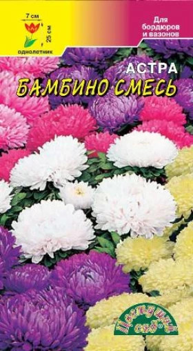 Бамбино смесь/Цветущий Сад