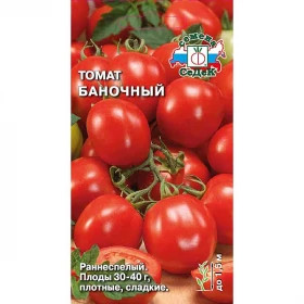 Баночный Ц(С)