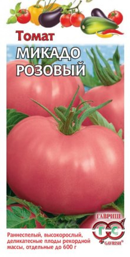 Микадо розовый Ц(Г)