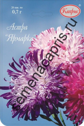 Астра Ярмарка смесь Каприс  20*0,7г