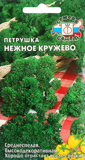 Нежное кружево Ц(С)