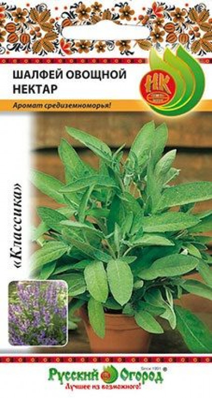 Нектар овощной Ц(Н)