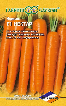 Нектар 150шт Ц(Г)