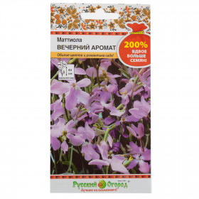 Вечерний Аромат Ц(Н)