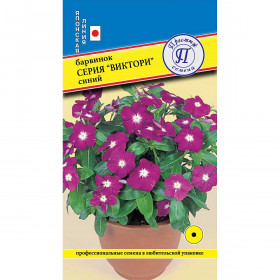 Виктори Синий Ц(П)