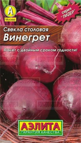 Винегрет Лидер