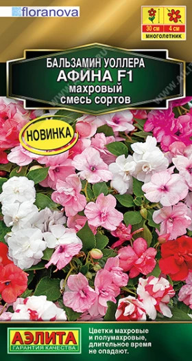 Афина смесь махровый Ц(А)