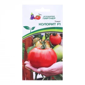 Колорит 10шт Партнер