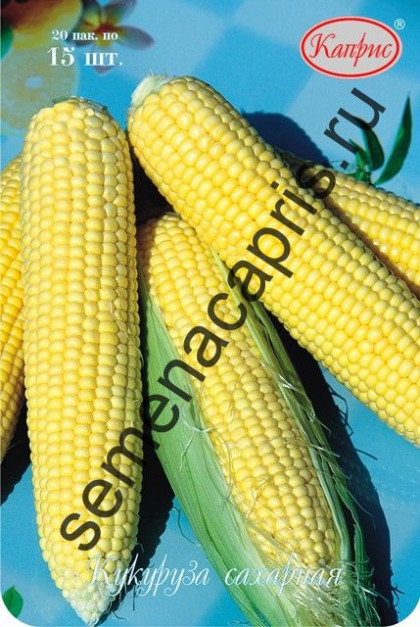 Кукуруза Мирза Каприс 20*15шт