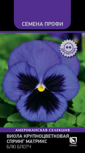 Спринг Матрикс Блю Блотч  Ц(Поиск)