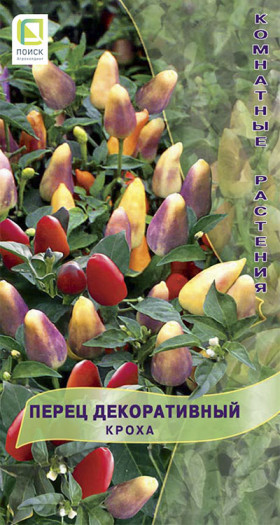 Кроха Ц(Поиск)