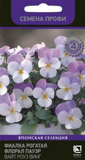 Флорал Пауэр Вайт Роуз Винг Ц(Поиск)