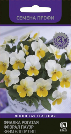 Флорал Пауэр Крим Еллоу Лип Ц(Поиск)