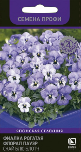 Флорал Пауэр Скай Блю Блотч Ц(Поиск)