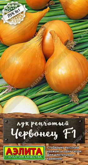 Червонец Ц(А)